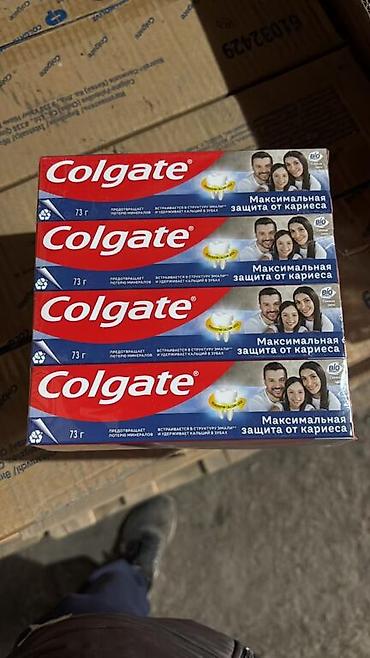 Торговля: Мыломойка оптом сатылат арзан баада — 23