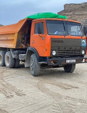 Грузовики: Грузовик, Камаз, Стандарт — 1