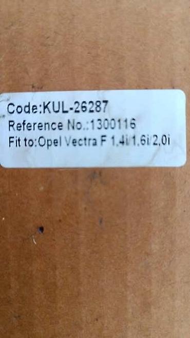 pezo 406: HLADNJAK VODE MOTORA ZA OPEL ASTRA F OD 1991. DO 1998. GOD. | — 4