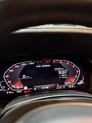 bmw e70: BMW X5 M: 2022 г., 4.4 л, Автомат, Бензин, Кроссовер — 5