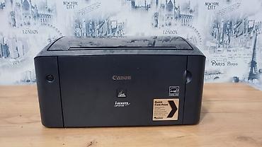 printer temiri: Canon LBP3010B - Canon F151300 Kiçik Boylu, Böyük Ürəkli Diplom İşi — 1