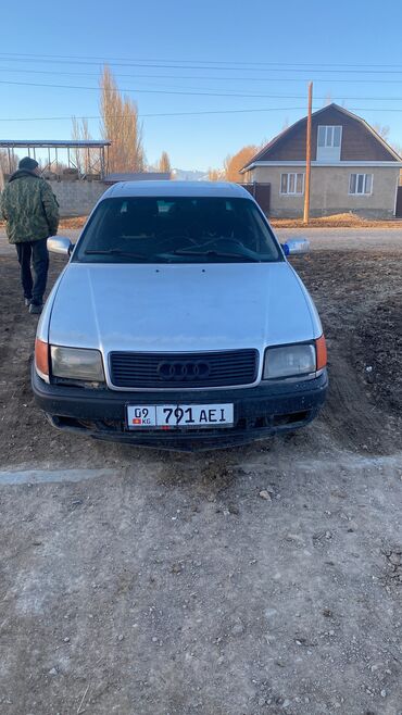 ауди куадро: Audi S4: 1992 г., 2.3 л, Механика, Бензин, Седан