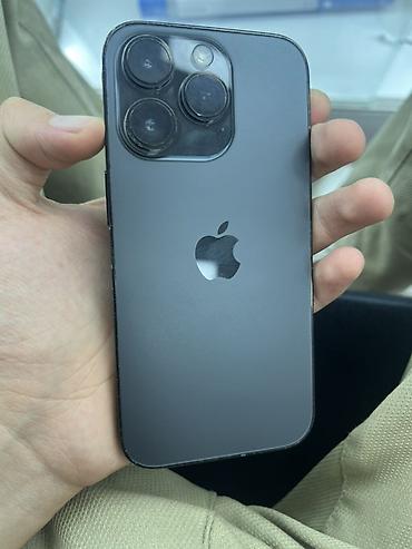 13 pro green: IPhone 14 Pro, Б/у, 256 ГБ, Черный, 100 % — 1
