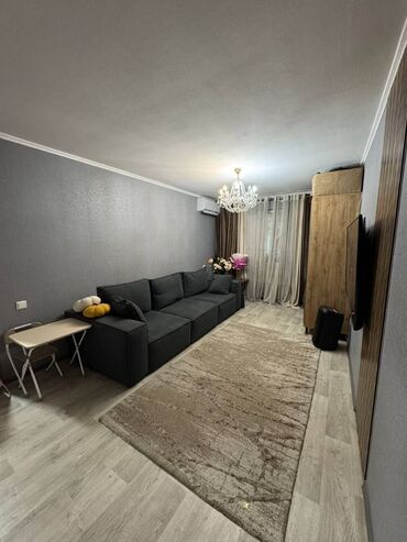 купить квартиру мкр восток 5 бишкек: 2 комнаты, 45 м², 104 серия, 1 этаж, Евроремонт