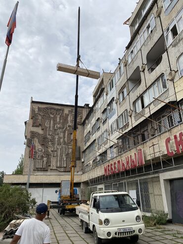Автовышки, краны: Кран услуга 5-этажга жук которобуз Тар жерлерге кирип которобуз 500