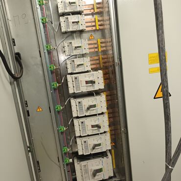 Электрики: Проектирование и сборка электрощитов под объект Профессиональная — 5