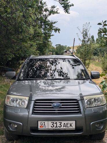 Обо всём Subaru Forester (SG) — отзывы и Бортжурналы на DRIVE2