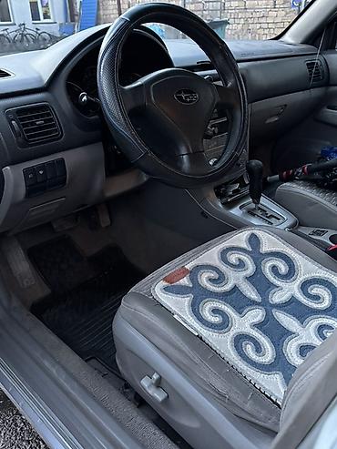туманик форестер: Subaru Forester: 2004 г., 2.5 л, Автомат, Бензин, Кроссовер — 9