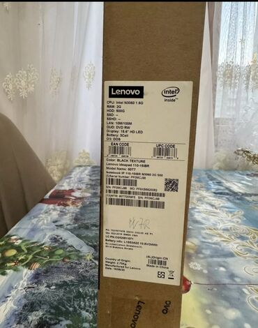 Lenovo: Lenovo IdeaPad 110 noutbuku - 15.6" geniş ekran, üst paneldə — 7