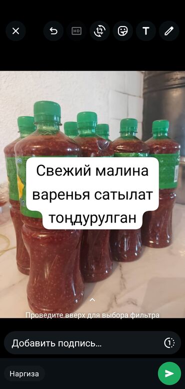 оптом фрукты овощи: Земляника В розницу