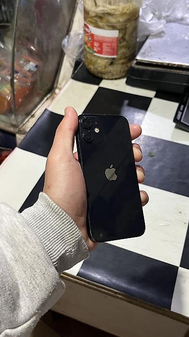 ipone 16e: IPhone 12 mini, 128 GB, Simsiz şarj — 1