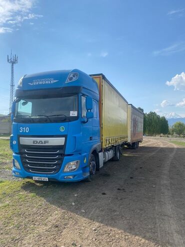 расширительный бачок нексия: Чиркегич, DAF, Тенттелген, Колдонулган