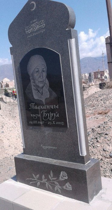 Цена на памятники цены в Кызыл памятники на могилу в тюмени 8 10 апреля 2018