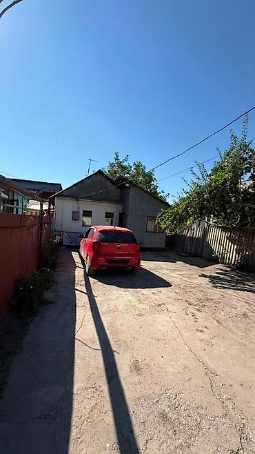 Продажа барачных домов: Жет там сатылат 3 комната + вереманкасы менен Район : Эне Сай — 1