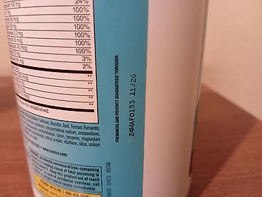 Витамины и БАДы: Витамины от американской компании Kirkland: Омега 3 и Мультивитамины в — 8