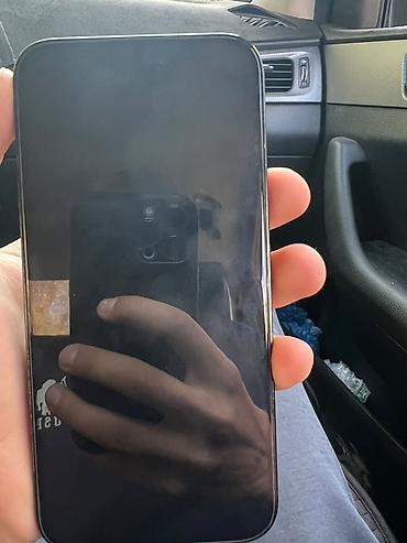 14 про макс купить: IPhone 14 Pro Max, 128 ГБ, цвет чёрный (Space Black) - Дисплей 6.7" — 3