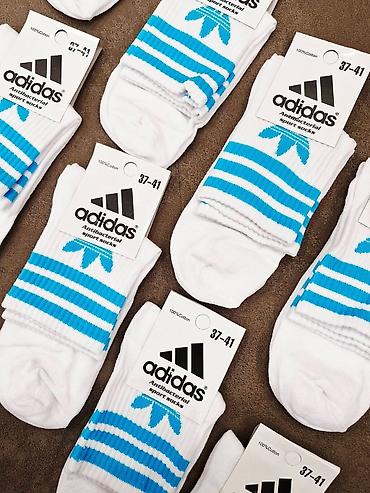 Čarape i donji veš: Srednja duzina pamučnih čarapa
12 pari 2500 — 8