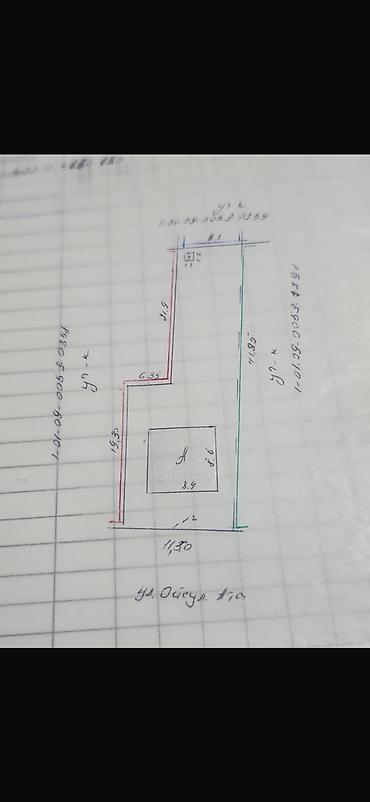 Продажа домов: Дом, 120 м², 4 комнаты — 13