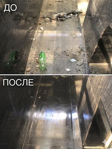 Клининговые услуги: Уборка помещений, | Генеральная уборка, Уборка после ремонта, Уборка раз в неделю, | Дома, Подъезды, Кафе, магазины — 10