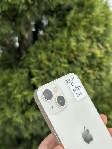 антена на кырышу: IPhone 13, 128 ГБ, Белый, Защитное стекло, Чехол, 87 %