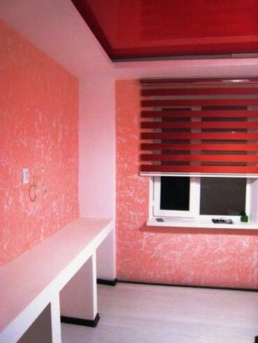 Продажа домов: Дом, 69 м², 5 комнат, Собственник — 12