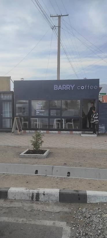 Изготовление рекламных конструкций: | Вывески, Стенды, Объемные буквы, | Монтаж, Демонтаж, Разработка дизайна — 9