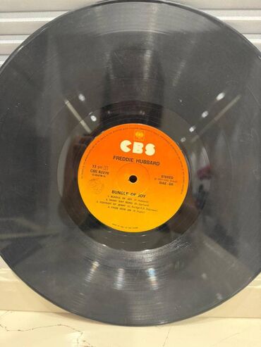 Digər kolleksiyalar: Freddy Hubbard vinil