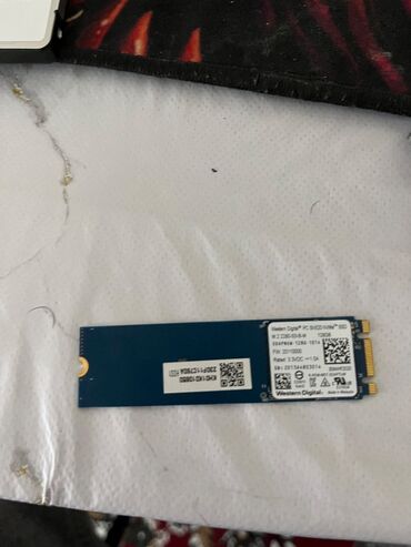 Ana platalar: SSD disk Kingston, 120 GB, M.2