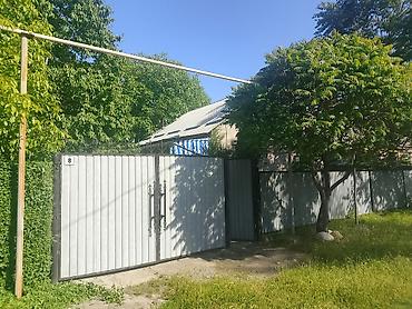 Продажа коттеджей и домов: Продаëтся дом с участком. Красная книга имеется. 11 соток. Дом с — 1