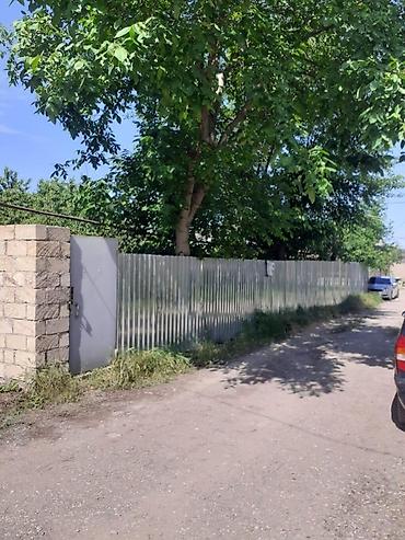 cıxarış nədir: 7 sot, Kupça (Çıxarış) — 6