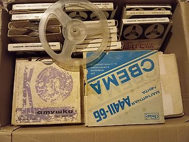 kaset: Sovet istehsalı vintage maqnitofon lentaları və boş bobinlər dəsti - — 1