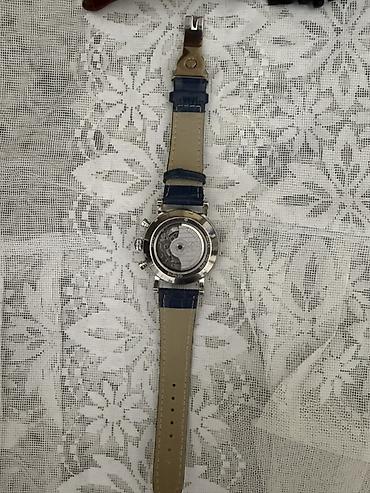 Qol saatları: Yeni, Qol saatı, Patek Phillipe — 4