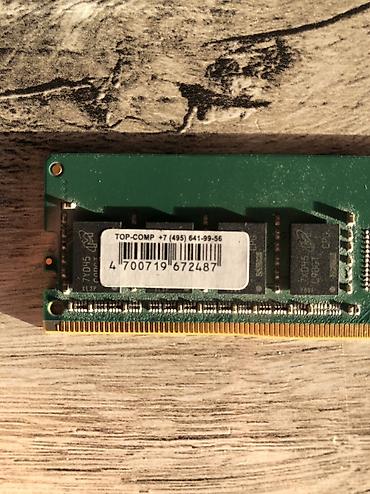 Настольные ПК и комплектующие: Оперативная память (RAM) для ПК, Б/у, Crucial, 8 ГБ, DDR4, 2400 МГц — 3