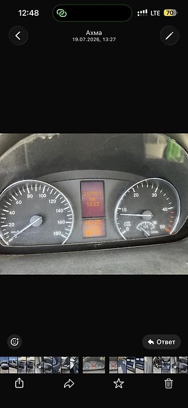 тент крыша: Mercedes-Benz Спринтер: 2010 г., 2.2 л, Автомат, Дизель, Бус — 7