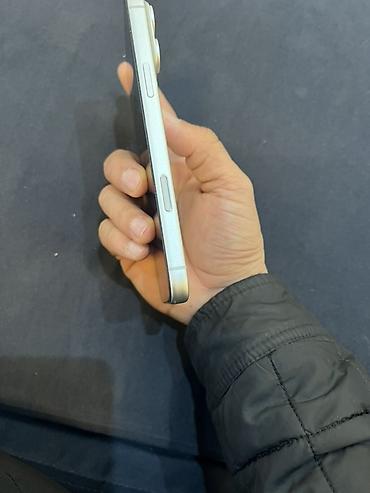сколько стоит виртуальные очки: Apple iPhone (серия с динамической «челкой») в светлом цвете корпуса — 6