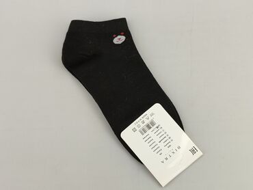 Socks: Socks, condition - Ideal