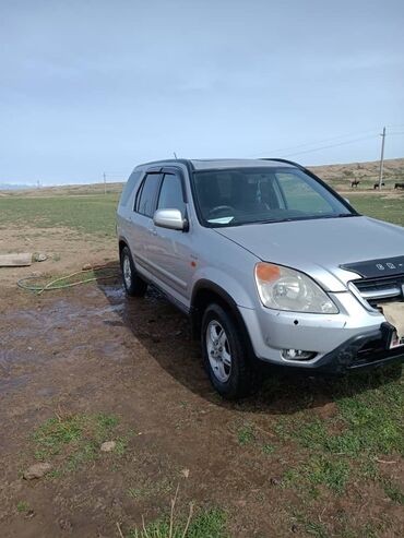 Honda: Honda CR-V: 2003 г., 2 л, Механика, Газ, Кроссовер