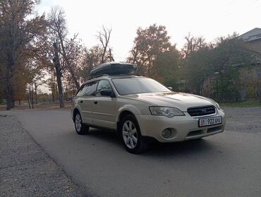 Subaru: Subaru Outback: 2006 г., Универсал — 4