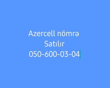 azercell 50 gb internet paketi: Number: ( 050 ) ( 6000304 ), Б/у