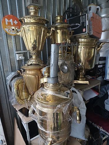 Самовары: Самовар, Новый, Самовывоз — 5