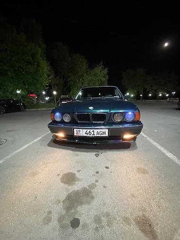 estima бампер: BMW 5 series: 1994 г., 2.9 л, Механика, Бензин, Седан — 1
