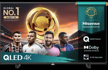 монитор 2k: Продается 50-дюймовый игровой 120Гц QLED-телевизор технология