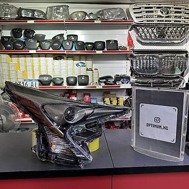 Передняя правая фара Toyota 2018 г., Новый, Аналог, Китай