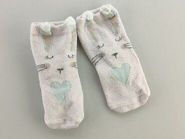 skarpety pesail: Socks, 16–18, condition - Fair