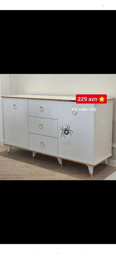 Komodlar: Yeni — 1