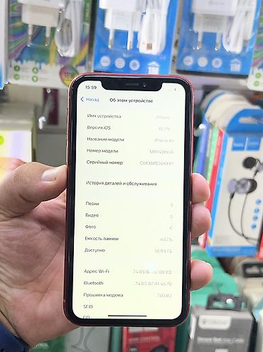 Apple iPhone: Айфон 11 про на 256 гб
Всё четко работает 
Цена 9990 — 1