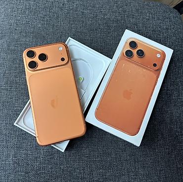 fc 2026: IPhone 17 Pro Max, Б/у, 256 ГБ, Оранжевый, Коробка, 97 % — 1