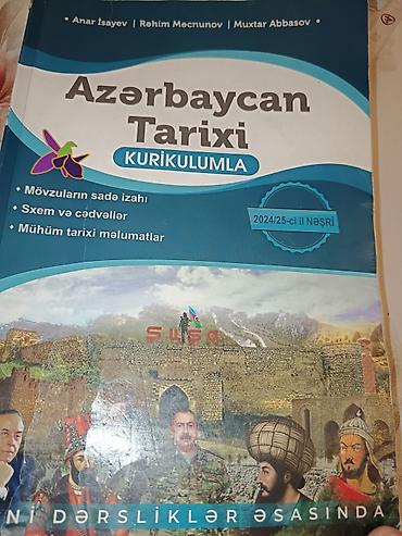 Школьные учебники: **Azərbaycan Tarixi – Kurikulumla** Anar İsayev, Rəhim Məcnunov və — 1