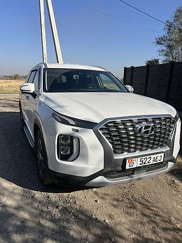 набор пдр инструмента: Hyundai Palisade: 2020 г., 3.5 л, Автомат, Бензин, Кроссовер — 2