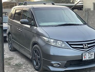 хонда степ эреф 1: Honda Elysion: 2008 г., 3 л, Автомат, Бензин, Вэн/Минивэн — 3